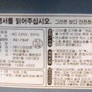 삼성석유 이미지