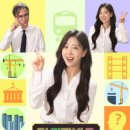 채널다방 이미지