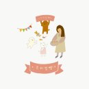 크리점빵 이미지