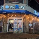 시청로L 이미지