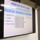 드림종합병원 이미지