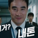 컴퍼니페이버