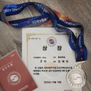 MADE BOXING 이미지