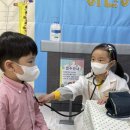 건강한다나약국 이미지