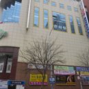 송촌해피존 이미지