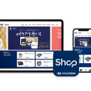 하나정비shop 이미지