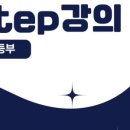 수아일체수학학원 네이버블로그