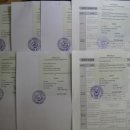 한빛 외국어번역 행정사사무소 이미지