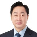 김준혁