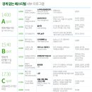 삼일로-5 이미지