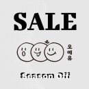 오늘도예쁜너 이미지