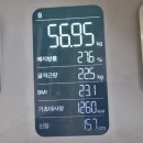 D-3 이미지