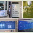 제일탑한의원 이미지