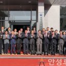 평택세무서 안성지서 이미지