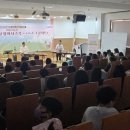 기안초등학교 | 화성시 기안초등학교, 국악과 클래식이 만난 크로스오버 콘서트 현장 (feat. 아이들이 눈물 흘린 이유)