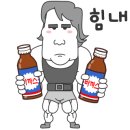 아크로짐 헬스PT&골프 돈암점 이미지