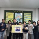 소초면 행정복지센터 이미지