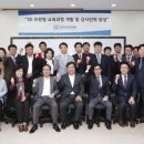 주식회사 임팩시스