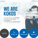 2023년 호주 어학원 학비 프로모션~ 그린위치 컬리지 추천! (시드니 멜번, 브리즈번, 골드 코스트 캠퍼스)