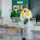 신정4동주민센터 앞 이미지