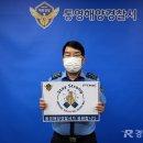 통영스테이 이미지