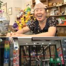 명순식당 이미지