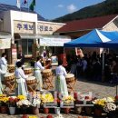 공주시유구읍추계보건진료소 이미지