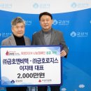 엔비텍 이미지