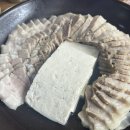 함흥보쌈 네이버블로그