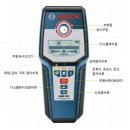 유성종합공구