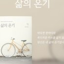 풍무검도관 이미지