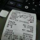 삼성교사거리 네이버블로그