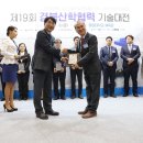 지오에스