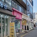뽑앗쿠마 네이버블로그