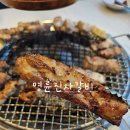 명륜진사갈비 신호점 이미지