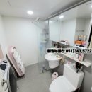 예원부동산중개사무소 이미지