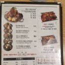 [범계감자탕] 24시 감자탕/해장국 &lt;고래감자탕&gt;에서 야식먹은 후기!