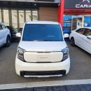 레이솔루션 이미지