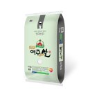 여주잡곡