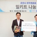 씨앤디 이미지