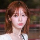 오렌지브라운염색 웜톤염색 윈터염색 이안염색 대구머리염색 대구헤어샵염색, 형플라쥬