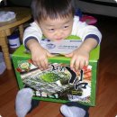 광천마트 이미지