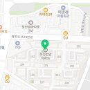 회정범양1차 이미지