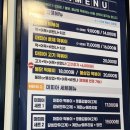 마피아떡복이