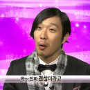 (주)폴라리스에이아이 | 서울시 매력일자리 AI글로벌마케팅 과정 6주차 후기(+인턴의 진실)