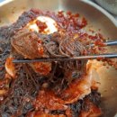 유성육면