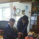 엄니손맛 Daum카페