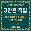 서천마을 이미지