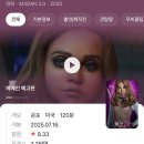 러브버그PC방 이미지