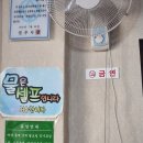 중앙시장길 이미지